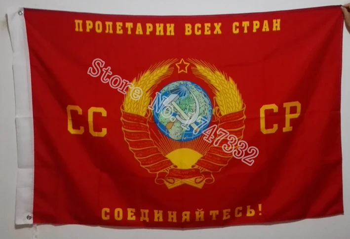 

USSR with state coat of arms CCCP Flag hot sell good 3X5FT 150X90CM Banner brass metal holes