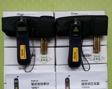 Fiber Optic FTTH Tool Kit with Optical Power Meter FHP12-A 10Mw Visual Fault Locator VLS-8-10