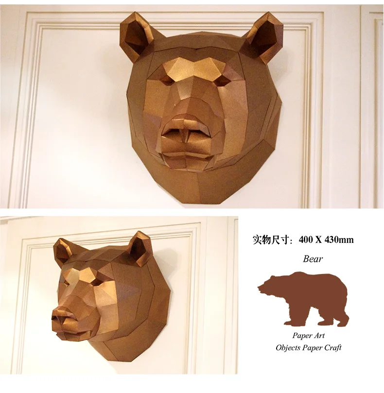 3D бумажная модель медведь papercraft домашний декор для животных украшения стен Пазлы