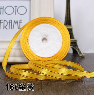 6mm