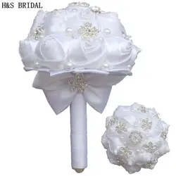 H & S свадебные букеты белый жемчуг свадебный букет свадебные аксессуары искусственный свадебный букет s buque de noiva 2019