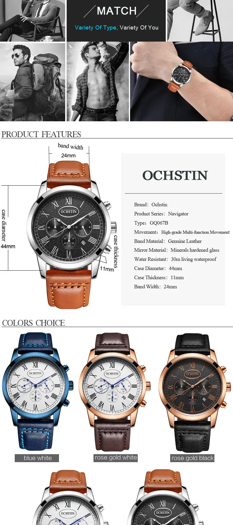 Часы ochstin Для мужчин Элитный бренд натуральная кожа Хронограф дат кварцевые наручные часы спортивные военные наручные часы Для мужчин Бизнес часы