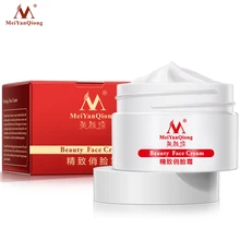 MeiYanQiong Slimming Face Lifting and Firming Cream Anti-Aging Whitening Moisturizing Beauty Skin Care Facial Cream Anti-Wrinkle
