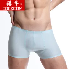 Cockcon, сексуальное мужское нижнее белье, Cueca, боксеры, мужские шорты, ледяной шелк, дышащие, бесшовные трусы для мальчиков, мужские трусы