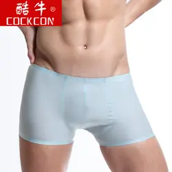 Cockcon сексуальное мужское нижнее белье Cueca боксеры мужские шорты дышащий шелк светло-голубого цвета Бесшовные трусы для мальчиков мужской