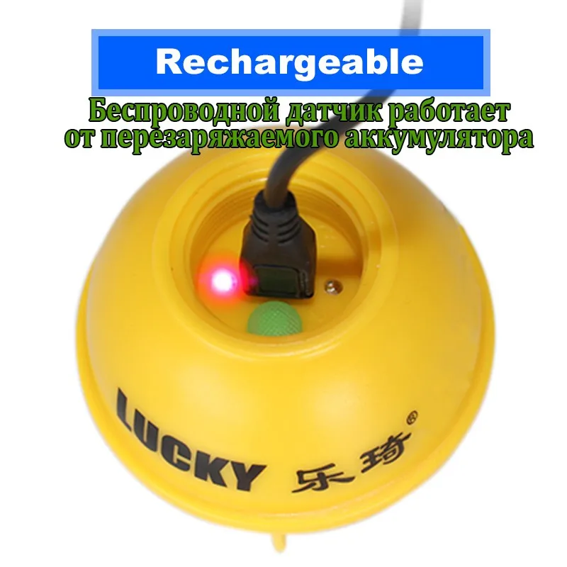 Ffw718la-Sonar-45-135ft-125-2