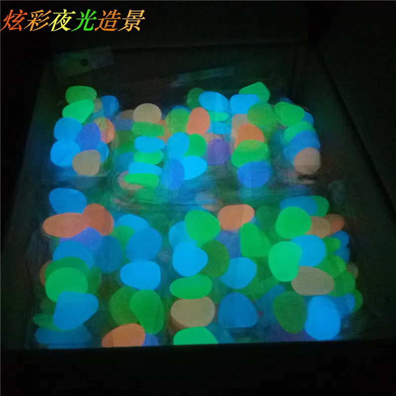 10pcs/set Fake Pebbles Eco-friendly Solar Powered Fish Tanks Decoration Aquarium Decorative Glow Stone Night Rocks Luminous