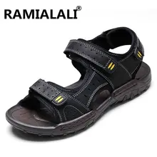 Мужские сандалии; летние сандалии из натуральной кожи; дышащая Нескользящая Повседневная пляжная обувь на открытом воздухе; большие размеры 38-45