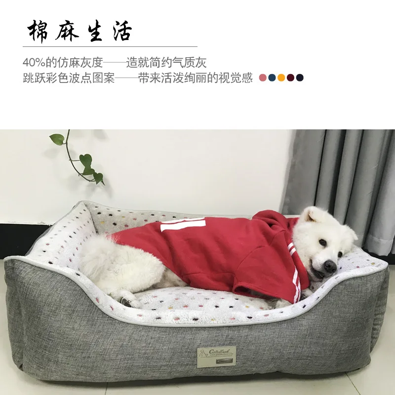 

best selling pet supplies Pet Supplies Home Luxury Dog Bed Cat nest Hand Wash Mechanical Wash Breathable Waterproof