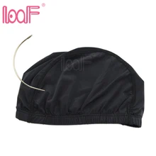 LOOF 2 шт. бесклеевой парик крышка s n большой C изогнутая игла 12 шт. 6 см для изготовления тканые Парики Инструменты сетка спандекс эластичный купол парик крышка