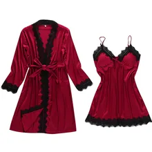 Комплект из 2 предметов, женский халат, комплект с платьем, кружевная Сексуальная атласная Модная ночнушка, одежда для сна, женский халат на бретельках, комплект нижнего белья с длинными рукавами