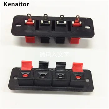

Free Shipping Black Red Push Type Speaker Terminal Board 4 Positions Stereo Power Audio Strip 50pcs