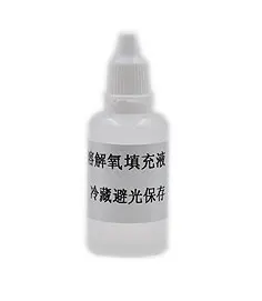 

DO Electrolyte Solution dissolved oxygen filling liquid for DO PEN