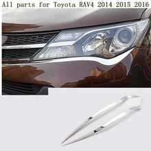 Высокое качество для Toyota RAV4 2014 2015 2016 кузова спереди головной свет лампы Hood литья frame stick ABS хромированной отделкой 2 шт.