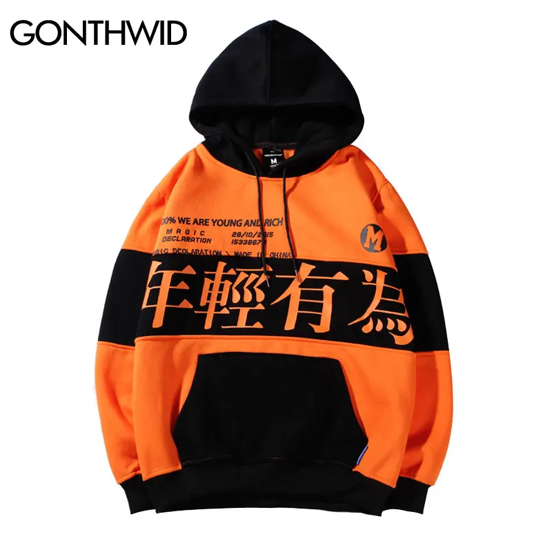 

GONTHWID Color Block Letter Printed Pullover Fleece Hoodies Sweatshirts Men 2019 Fashion Harajuku Hip Hop Casual Streetwear Male