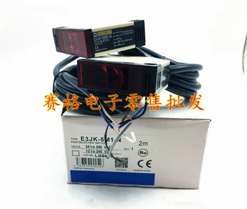

FREE SHIPPING %100 NEW E3JK-5M1-N Photoelectric switch sensor