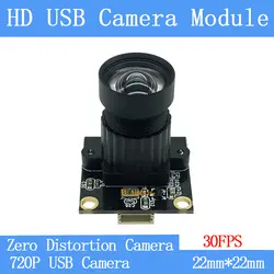 PU'Aimetis HD мини камера наблюдения s 720 P HD с нулевым искажением камера 30FPS MJPEG USB2.0 камера с модулем Android Linux