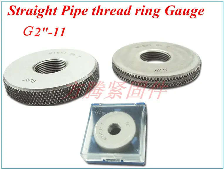 G2A&B inch Straight G Pipe Thread ring gauges&gages hot sale, G2" inch