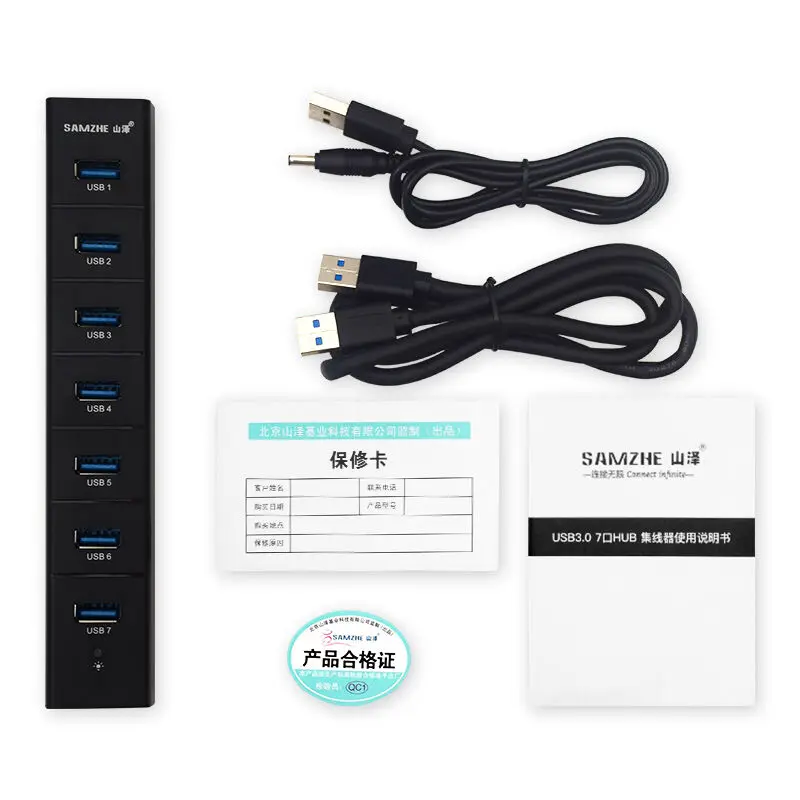 SAMZHE супер Скорость Портативный 7 Порты USB 3 0 концентратор 5V 2A зарядки для