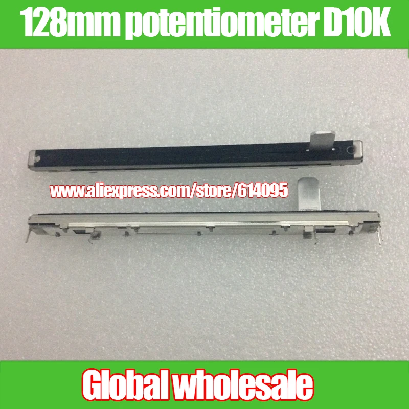 

2pcs 128MM small linear slide potentiometer D10K / mono variable resistors fader lever 15MMB