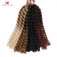 Golden Beauty 14inch Jumpy Wand Curl Twist Crochet Braids Jamaican Bounce African Synthetic Braiding Hair 20 strands/pack Golden Beauty 14inch Jumpy Wand Curl Twist Crochet Braids Jamaican Bounce African Synthetic Braiding Hair 20 strands/pack