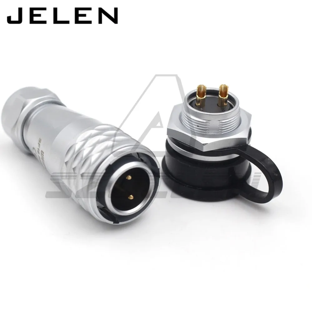 Buy WEIPU SF16 series of metal waterproof connector 2 pin plugs and sockets