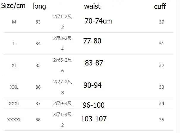 QQ20180828114817