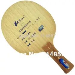 Оригинал Palio R57 мягкая углерода Настольный Теннис Пинг-понг лезвие