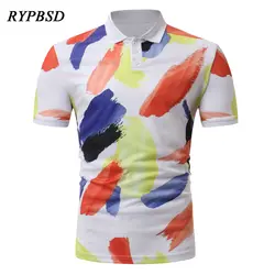2018 новые летние модные Радуга граффити забавная футболка с цветочным принтом Для мужчин короткий рукав Slim Fit camisa социальной masculina плюс
