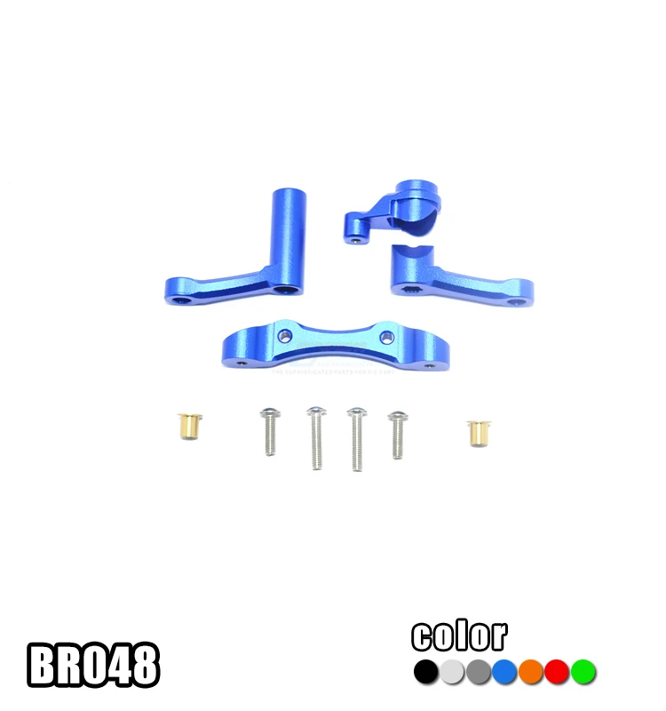 

ALLOY ALUMINUM STEERING ASSEMBLY - BR048 FOR 1/10 SCALE LOSI BAJA R AND 1/10 LOSI ROCK REY