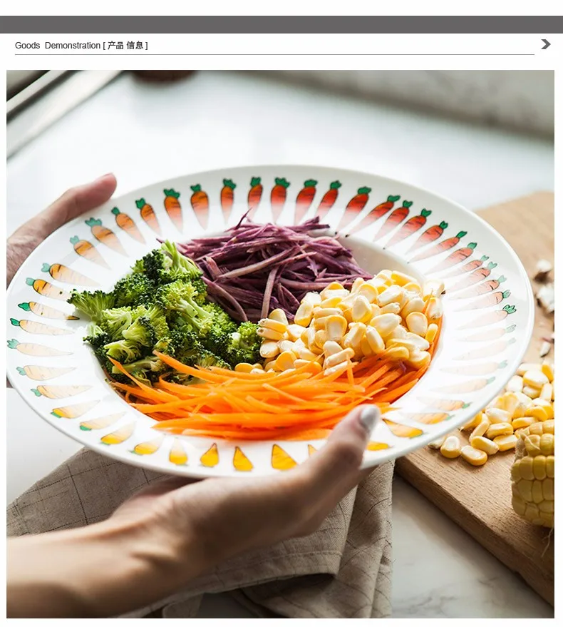 10 дюймов Фирменные керамические блюда и тарелки фарфоровая морковь напечатанная под глазурованной круглой костяной фарфор высокое качество креативная паста блюдо