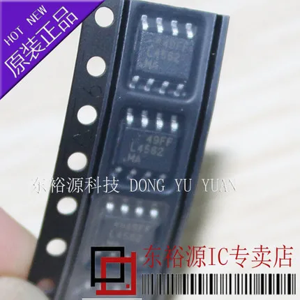 10 шт. LM4562MAX SOP8 LM4562MA SOP-8 LM4562 4562 Новый и оригинальный | Электроника
