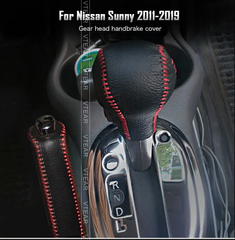 Vtear для Nissan Sunny шестеренки переключения передач ручные тормоза ручки Внутренние части автомобиля-Стайлинг кожа ручной тормоз украшения Аксессуары