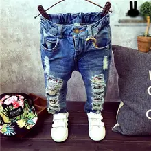 Children Broken Hole Pants Trousers 2016 Baby Boys Girls Jeans Brand Fashion Autumn 2-7Yrs Kids Trousers Children Clothing