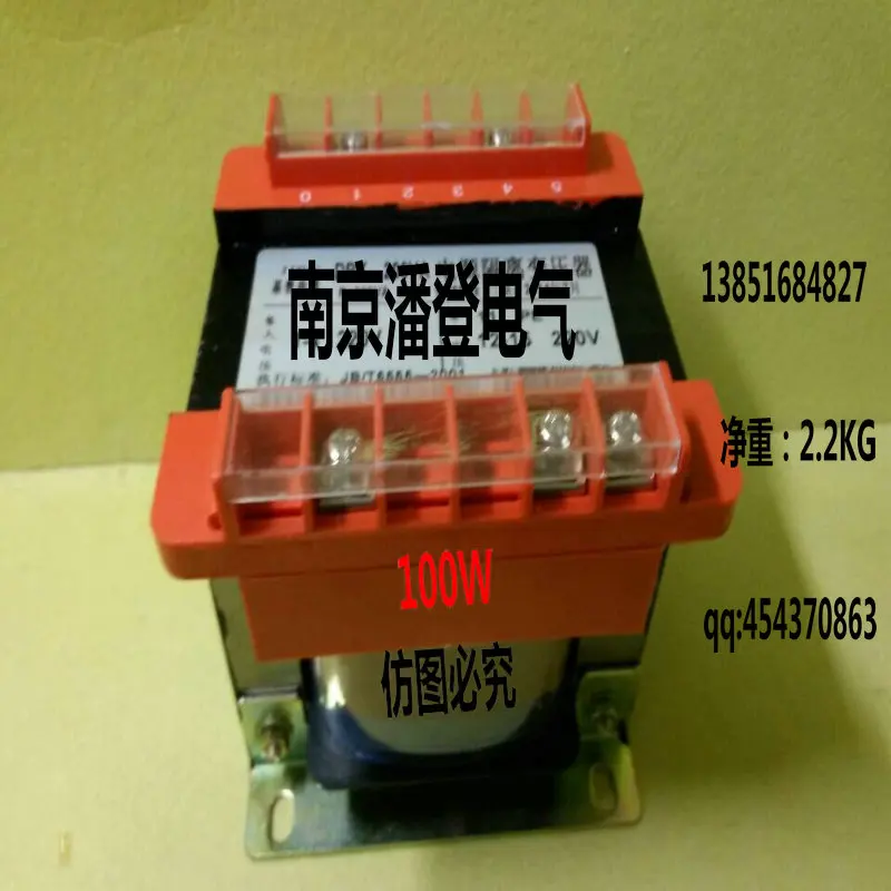 100W isolation transformer input 220V output 0 380V 415V 440V power
