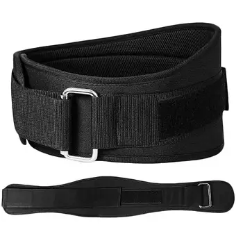 

Weight Lifting Belt - Back Support Weightlifting Belt For Powerlifting, Squats, Weight Training - Lower Profile Gym Belt For M