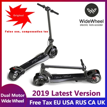 

2020 newest Widewheel Electric scooter Dual motor scooter electric kick-scooter 634Wh adult scooters with key lock and voltmeter