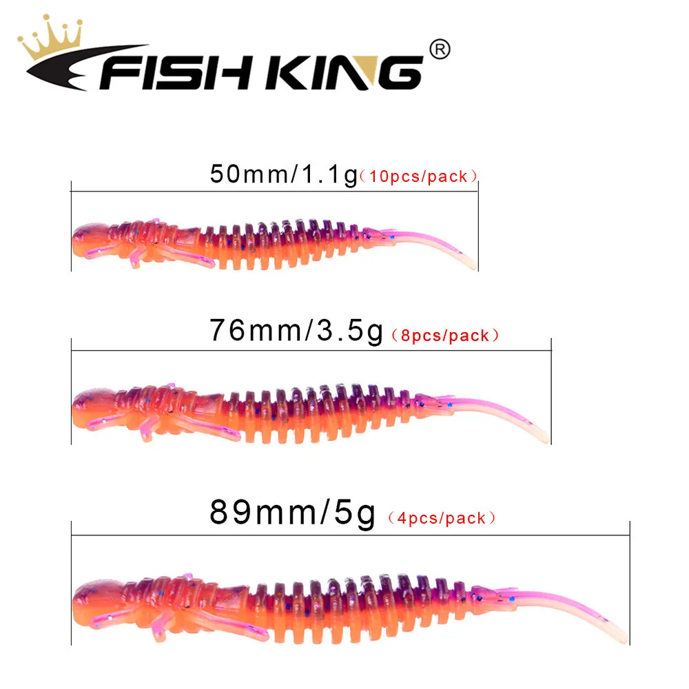 FISH KING 8 шт./упак. мягкие приманки личинки 76 мм 3,5 г искусственные приманки рыболовный червь силиконовые Гольян бас Щука Swimbait отсадочные приманки