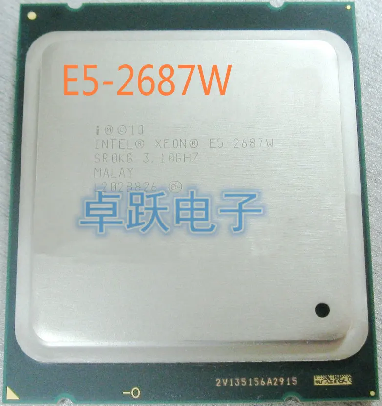E5-2687W