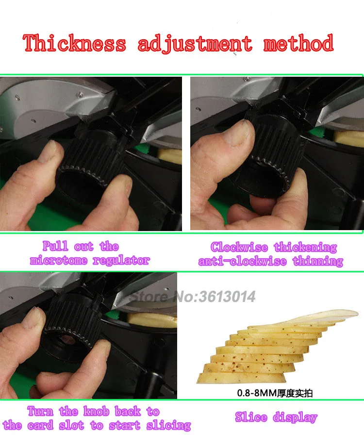 7507 