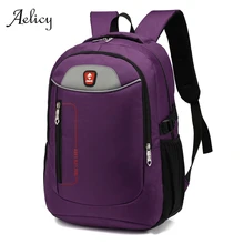 Aelicy, мужская дорожная сумка, мужской швейцарский рюкзак, водонепроницаемый рюкзак с защитой от кражи, женский бизнес рюкзак для ноутбука, мужской рюкзак