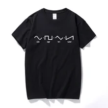 Camiseta Sin Sqr de Tri Saw para hombre, camiseta de moda para hombre, camisetas divertidas de matemáticas, Nerd, Geek, para la escuela