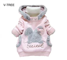 Children’s clothing Winter new children’s cotton Children cartoon hooded jacket Children ‘s sweater for girls