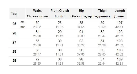 Бесплатная доставка 2019 новые тонкие узкие брюки винтажные с высокой талией джинсы новые женские брюки полная длина брюки свободные