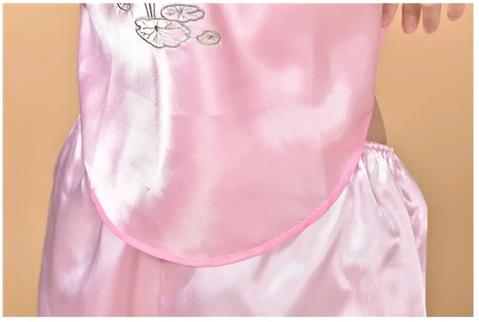 QQ20180709080509