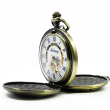Mechanical Hand Wind Double Open Train Pocket Watch Steampunk Roman Numbers Steel Fob Watches PJX1261