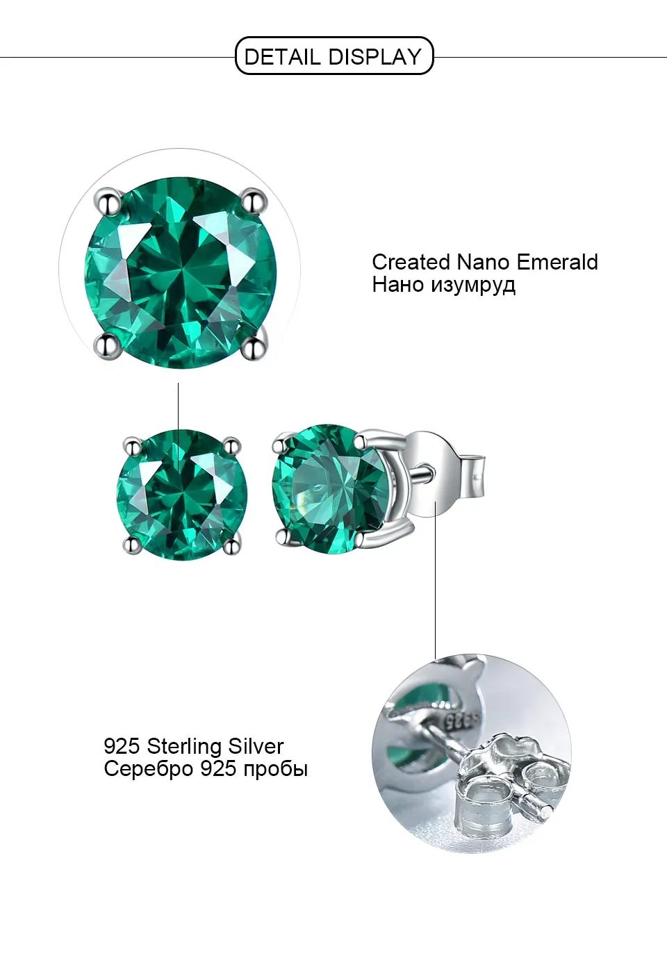 UMCHO-Emerald-925-sterling-silver-stud-earrings-for-women-EUJ002E-1-PC_05
