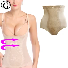 PRAYGER Mulheres slimming body controle tummy trimmer cintura corset corpo shaper controle calcinhas butt lift elevador sutiãs conjunto shapewear