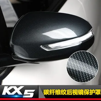 

ABS The car carbon fiber Rearview mirror cover Trim/Rearview mirror Decoration for 2016 2017 new KIA Sportage KX5 Car styling