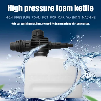 

New High Pressure Washer Soap Foam Sprayer Foamer Adjustable 750ml for Lavor Karcher